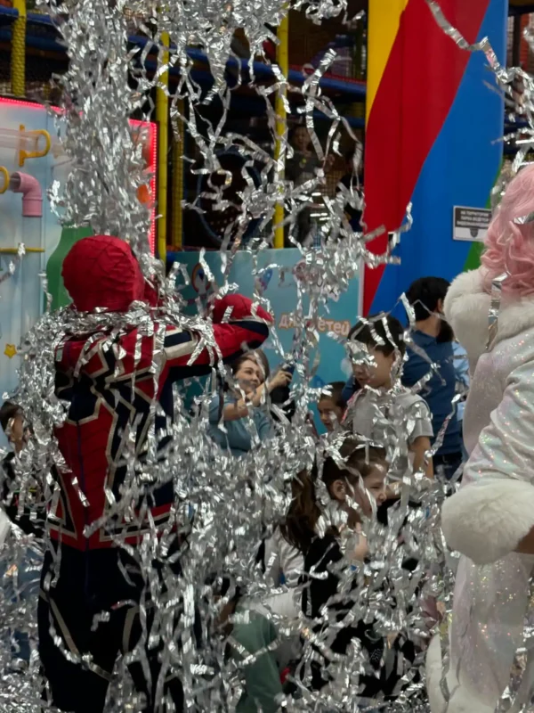 Серпантин шоу