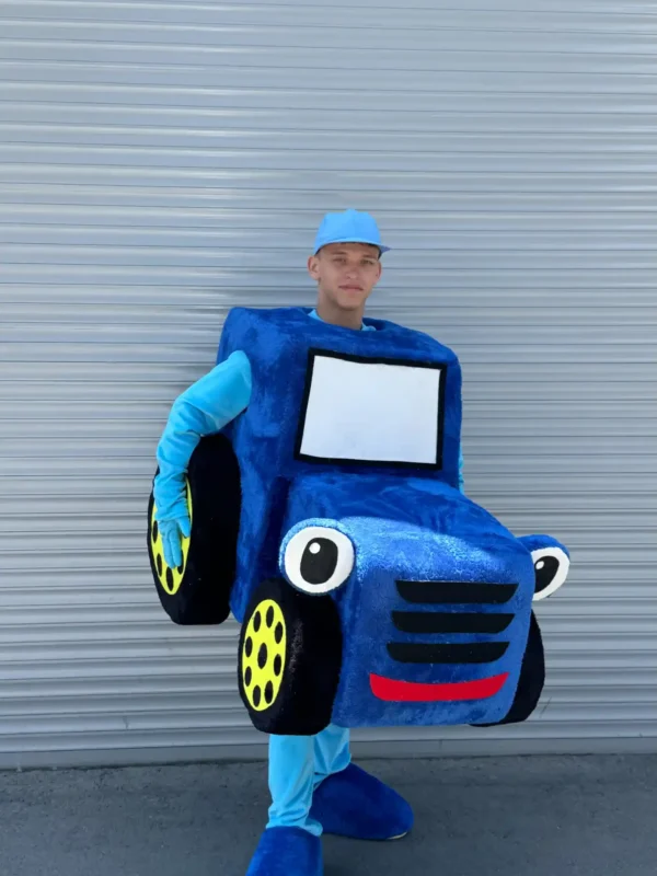 Синий трактор